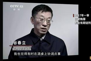 CBA官方：李晓旭CBA联赛出场总数超越刘炜？跃居历史第四？